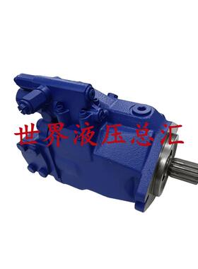 震远A10VO60DFR1/52R-VSC12N00液压柱塞泵A10VO45DRG/52R-PSC油泵