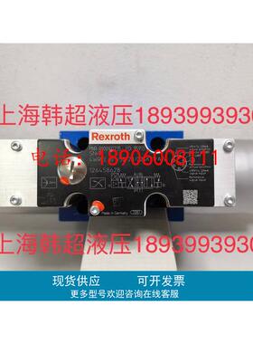 R900927235 4WREE10V50-2X/G24K31/A1V力士乐比例阀Rexroth德国产
