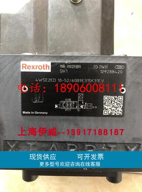 4WSE2ED10-5X/60B9E315K31EV R901293891力士乐伺服阀10通径原装