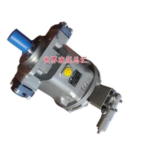 江苏恒源柱塞泵P04/HY80P04-RP/LP/HY10/16/25/40/63/80/90/95/10