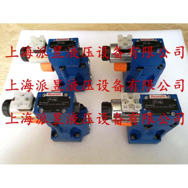 DBW10A1-5X/315-6EG24N9K4 原装力士乐 R900965477