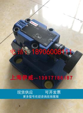 3DREME16P-73/200YG24K31A1V R901231067力士乐比例减压阀德国产
