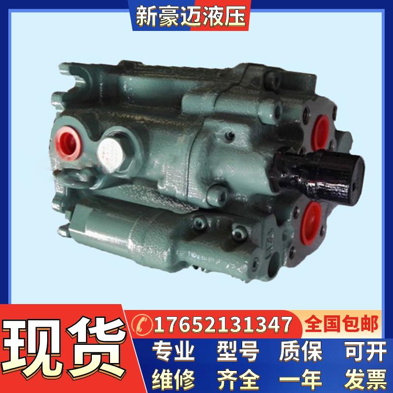 日本油研注塞泵 A90-FR01HS-60 A90-FR01CS-60 A90-FR01BS-60