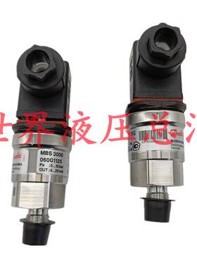 DANFOSS传感器MBS3000-2011-1AB04 丹佛斯压力变送器060G1125