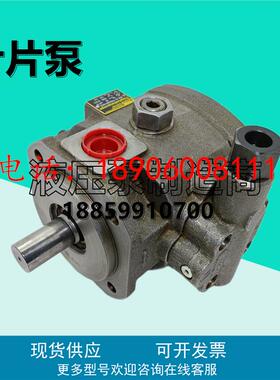 派克PVS25EH140C2叶片泵PVS40EH140C2液压油泵08/12/16/20EH140C2