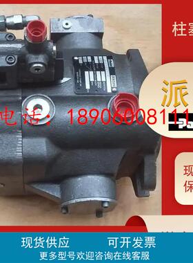 派克PVP48369R211中型柱塞泵美国PARKER液压泵