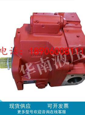 日本川崎 KPM柱塞泵 K3VL140/B-1BRSM-L0/1-TB176  油泵 质保一年