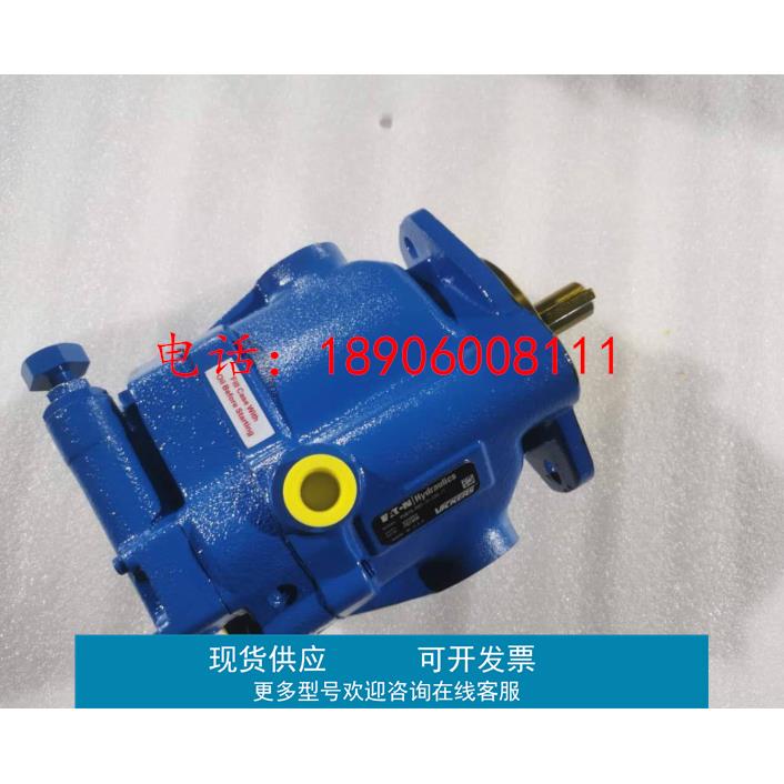 VICKERS液压泵PVB29-RSW-20-CC-11-PRC威格士行走机械专用柱塞泵
