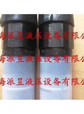 原装正品 R900423725 德国Rexroth插装式溢流阀 DBDS6K1C/315