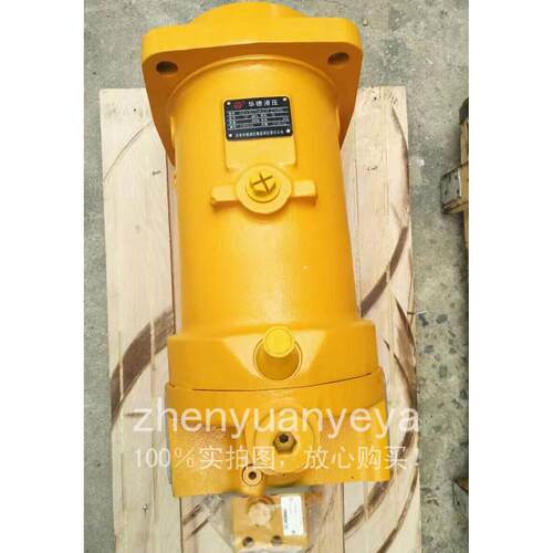 中联北京华德贵州力源液压马达吊车卷扬马达a6v107ha22fz1070