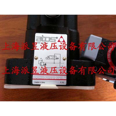 原装正品 AGAM-20/11/210 34 意大利ATOS电磁溢流阀