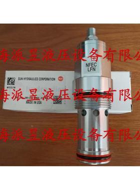 原装正品 NFEC-LFN 美国太阳SUN节流阀 NFECLFN