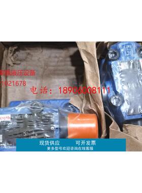 溢流阀R900593530 DB20-2-52/315德国REXROTH力士乐