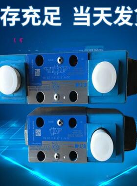 美国VICKERS威格士比例阀DGMX2-3-PP-FW-B40 DGMPC-5-ABK-BAK-30