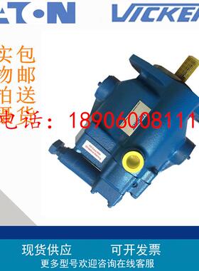 威格士油泵 VICKERS柱塞油泵PVB5/PVB6/PVB10/PVB15/PVB45RS40C12