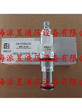 原装正品 RBAC-LCN 美国SUN泄压阀 RBACLCN