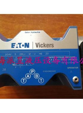 原装正品 DG4V-5-2BLJ-M-U-H6-20 美国威格士Vickers电磁阀