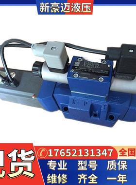 液压阀电液换向阀H-4WEH25E/G/J/D/C50B/6EW220-50NETZ5L现货