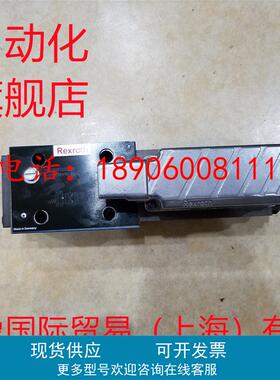 力士乐比例阀R0811404823 4WRPEH10C3B100P-2X/G24KO/A1M