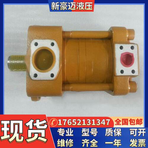 现货住友齿轮油泵QT6N-80F-BP-Z；QT6N-100F-BP-Z；QT6N-125F-BP