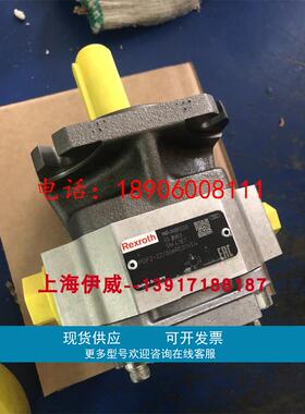 柱塞泵R910920847 A10VSO100DFR1/31R-VPA12N00德国力士乐原装