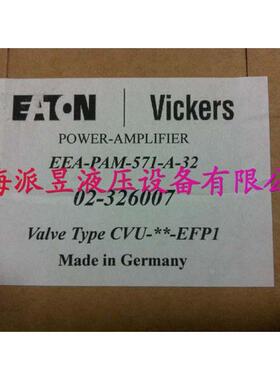 02-326007 美国威格士Vickers放大器 EEA-PAM-571-A-32