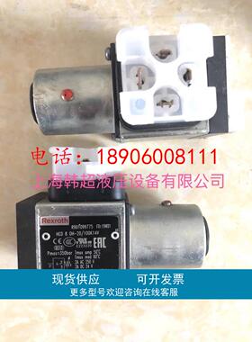 力士乐压力开关R901099775 HED8OH-20/100K14V压力继电器德国原装
