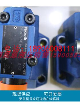 R900597158 DR30-5-5X/200YM德国力士乐REXROTH减压阀
