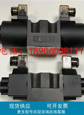 台湾NORPAR液控单向阀MPC-02W MTC-03W-K MRF-02A-K-3-20