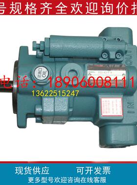 合资GSUNDA液压油泵P46-A0-F-R-01高压柱塞泵现货P46-A1-F-R-01