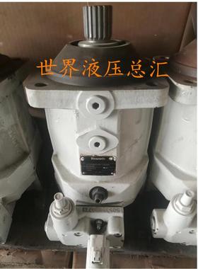 液压马达徐工吊车卷扬马达A6VM107EP2D/63W-VZB020PB Y