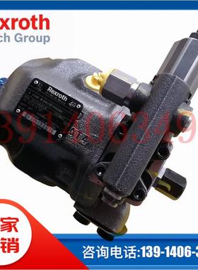 A A10VSO100DRS/32R-VPB12N00-S1439原装德国Rexroth力士乐柱塞泵