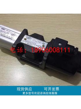 台湾HNC比例换向阀PEDV-06-3C2-35L-ES/PEDV-06-3C2-32L-ES原装