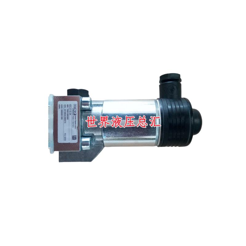 哈威电磁换向阀 VP1R LC1R-1/2 螺线管阀NGR2-1-N24 哈威VP1G-24