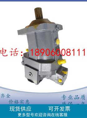 国产力士乐款柱塞变量马达A6VM107HZ3/63W-VAB020B液压油泵A6VM