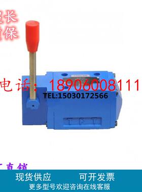 力士乐手动阀R900918059H-4WMM 16E7X/R900964726 H-4WMM16E7X//V