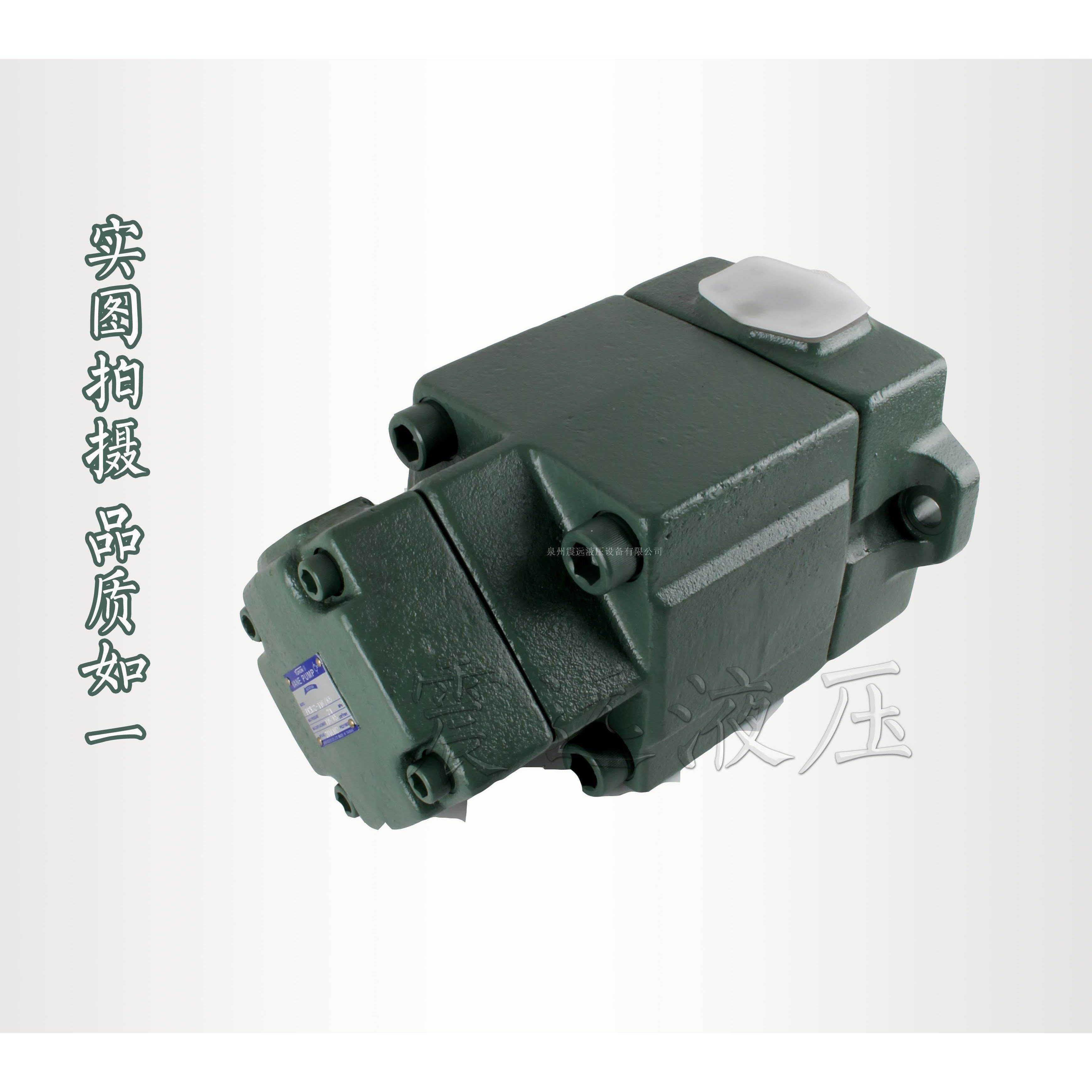 福南高压双联叶片泵PV2R12 PV2R13 PV2R23 PV2R12-12-26-F-R