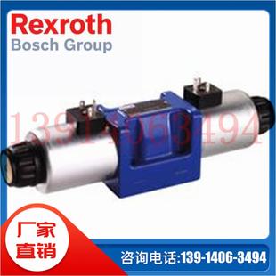 4WE10J50 10C现货供应 EG24N9K4 M德国Rexroth力士乐电磁阀4WE10G