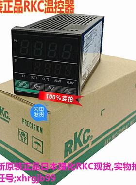 总原装正品日本理化RKC温控器CH102FD10-M*AB-NN现货