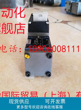 力士乐比例阀0811404045 4WRPH6C4B25P-2X/G24Z4/M