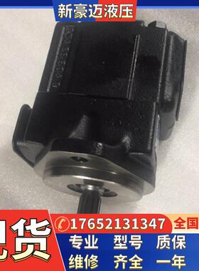 PARKER DENISON法国丹尼逊派克伺服叶片泵T6C022 2R00 B1M0液压泵