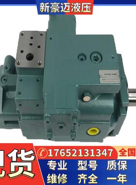 液压泵柱塞泵V8A1RX-20工具机、机床等专用泵