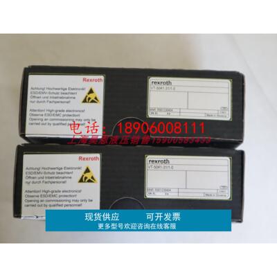 VT-5041-3X/1-0 R901236404 VT-5041-32/1-0 力士乐REXROTH放大器