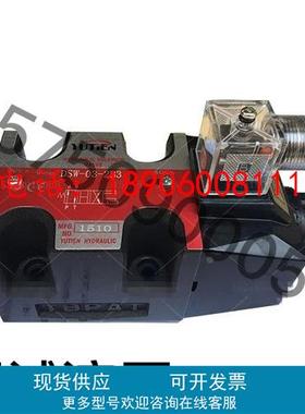 台湾油田YUTIEN 电磁溢流阀RVGS-03/RVGS-06/RVGS-10全新现货供应