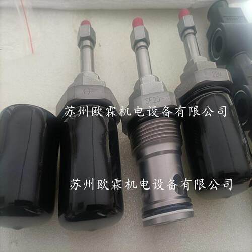 海德福斯SF20-22 SF20-22M Hydraforce电磁阀 SF20-22M-0-N