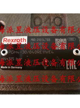 原装正品 R901147101 力士乐Rexroth齿轮泵 PGH4-31/025RE11VU2