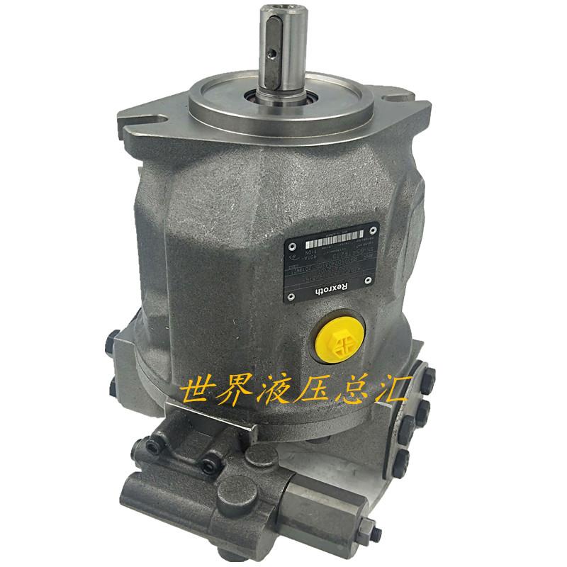 华德中航力源A10VSO18/28/45/71/100/140DFLR-31R-PPA12N00柱塞泵