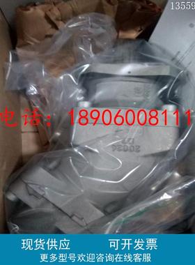 德国 HAWE/哈威 SCP064R-N-DL4-L35-S0S-000 柱塞泵