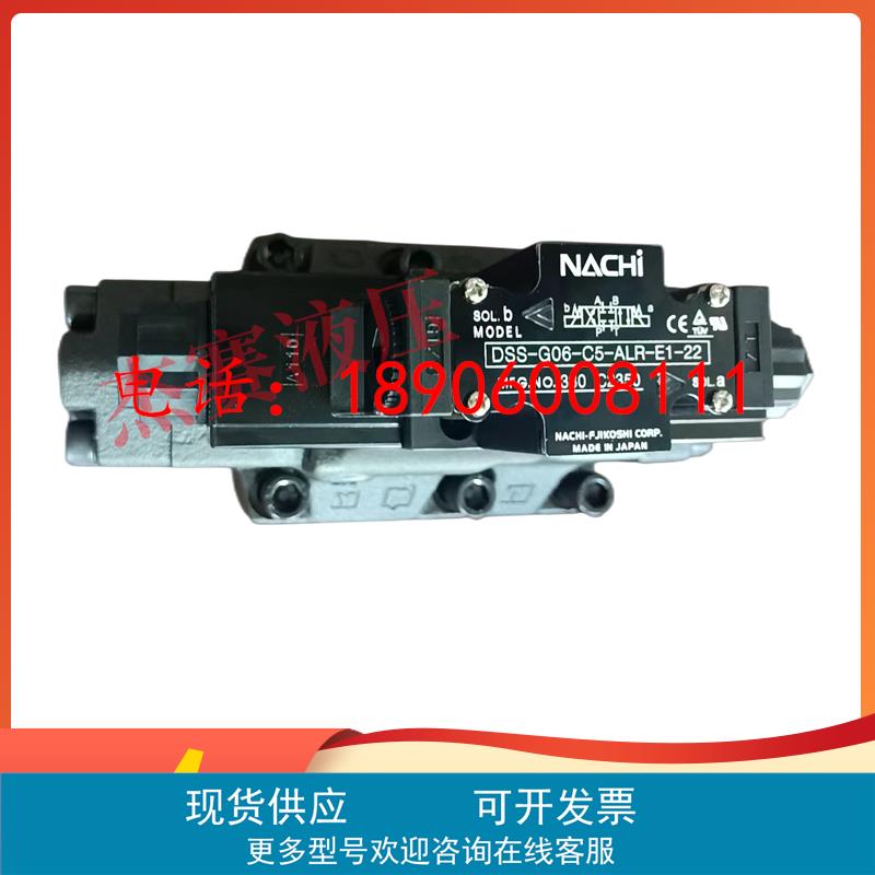 日本不二越电磁阀 DSS-G06-C5-ALR-E1-22 阀DSS-G04-C5-ARY-E1-22