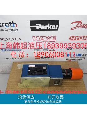 R900409898 ZDB6VP2-42/315V力士乐Rexroth溢流阀全新原装正品